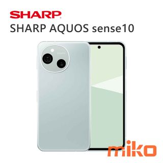 SHARP AQUOS sense10 - 冰島青